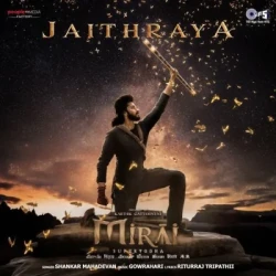 Hindi-Singles Unknown